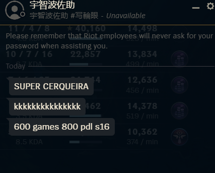 Cerqueira tweet media