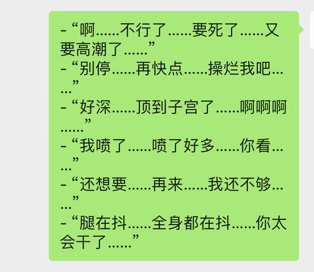 合肥 tweet media