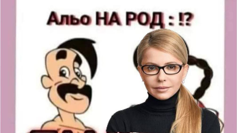 andriy (есемемник лізи бачмаги і дуфеншмірца) 🦔 tweet media