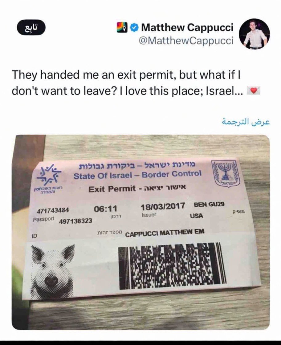 البلوي tweet media