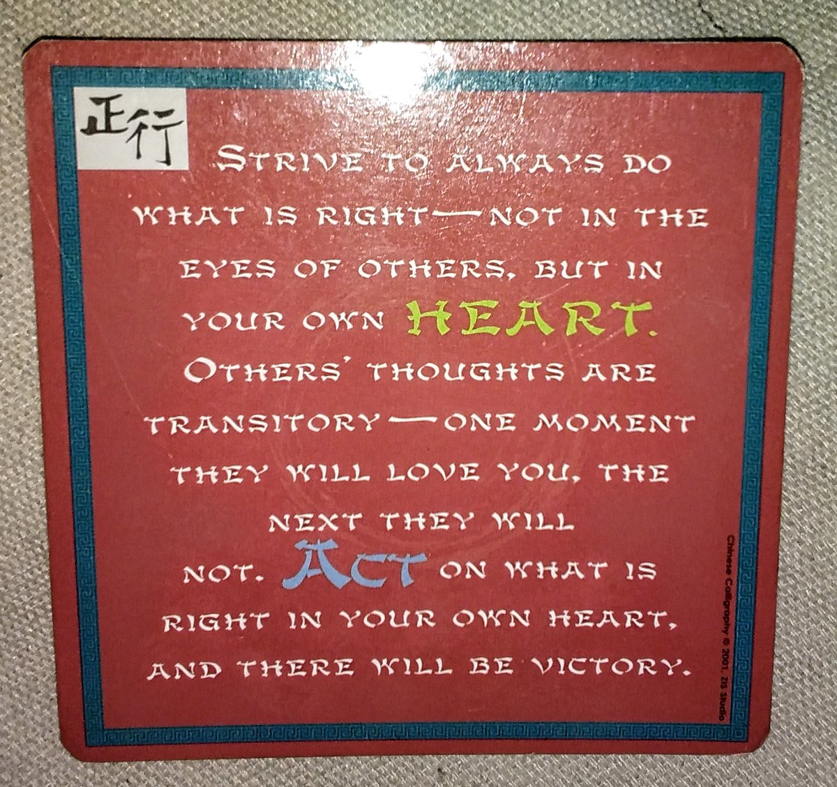 VictorianAztec tweet media