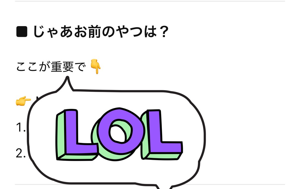 のあ❄️ tweet media