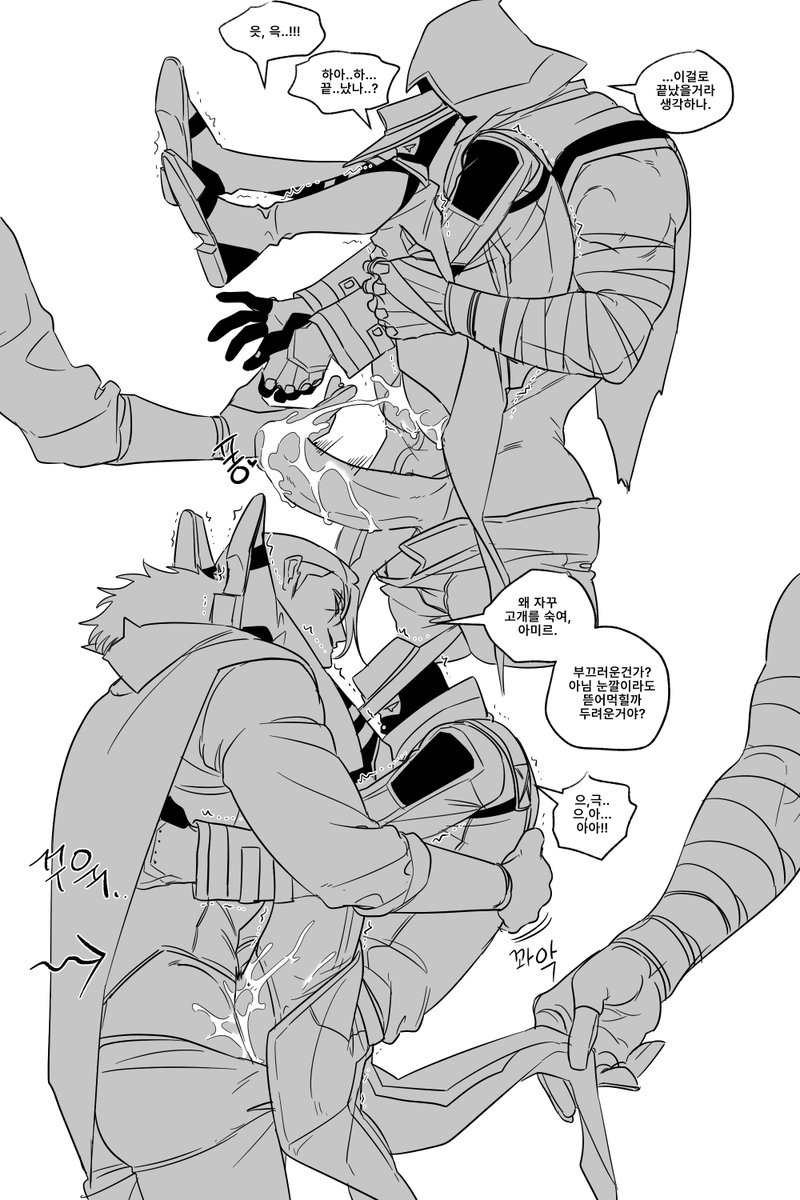 오멘샆 첫째딸 김시카 tweet media