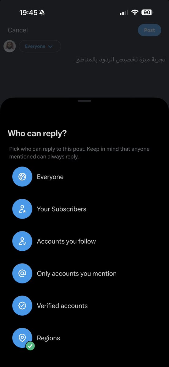 Abdullah4AI | عبدالله الرشودي tweet media