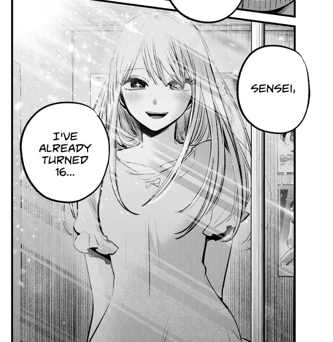 𝓐𝓵𝓮𝔁𝔁 | 阿麗久栖 tweet media