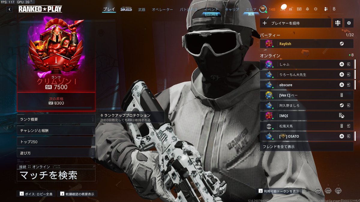 れいりっしゅ tweet media