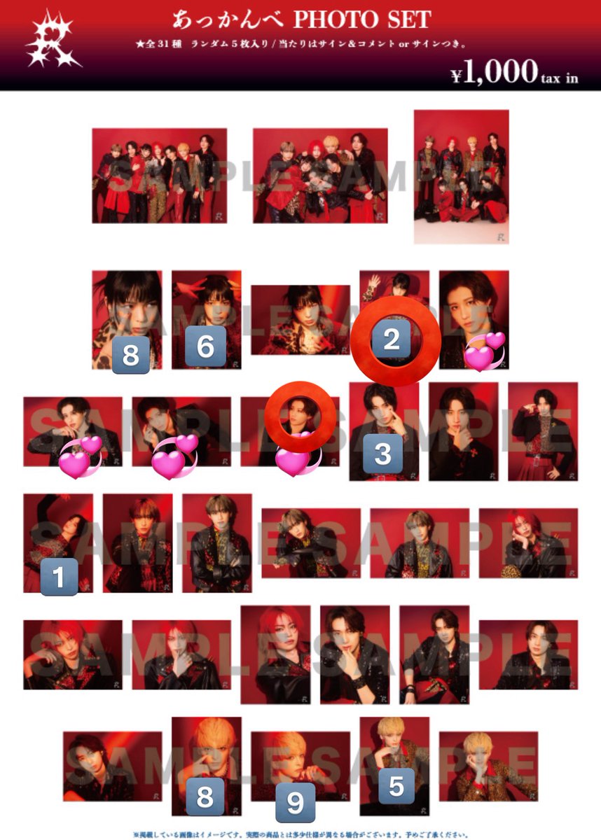 okamonn_love_ tweet media