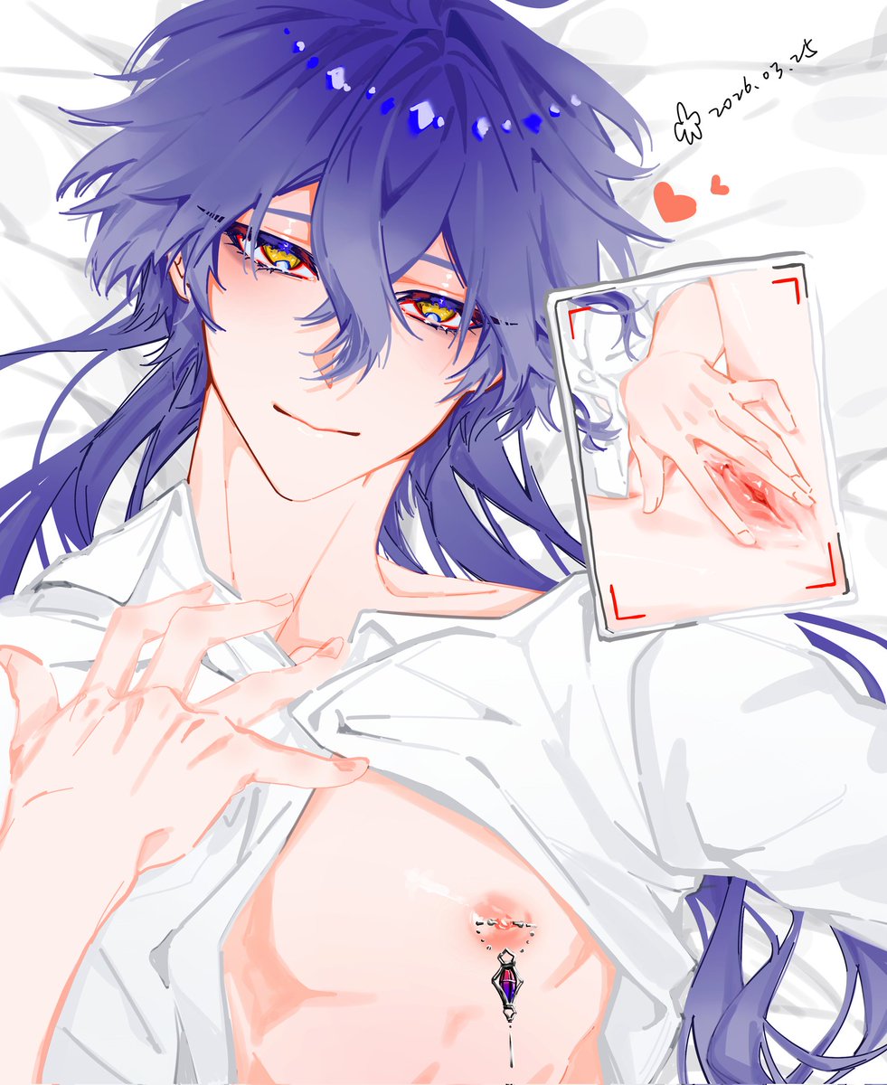 NancyKammer.1212 tweet media