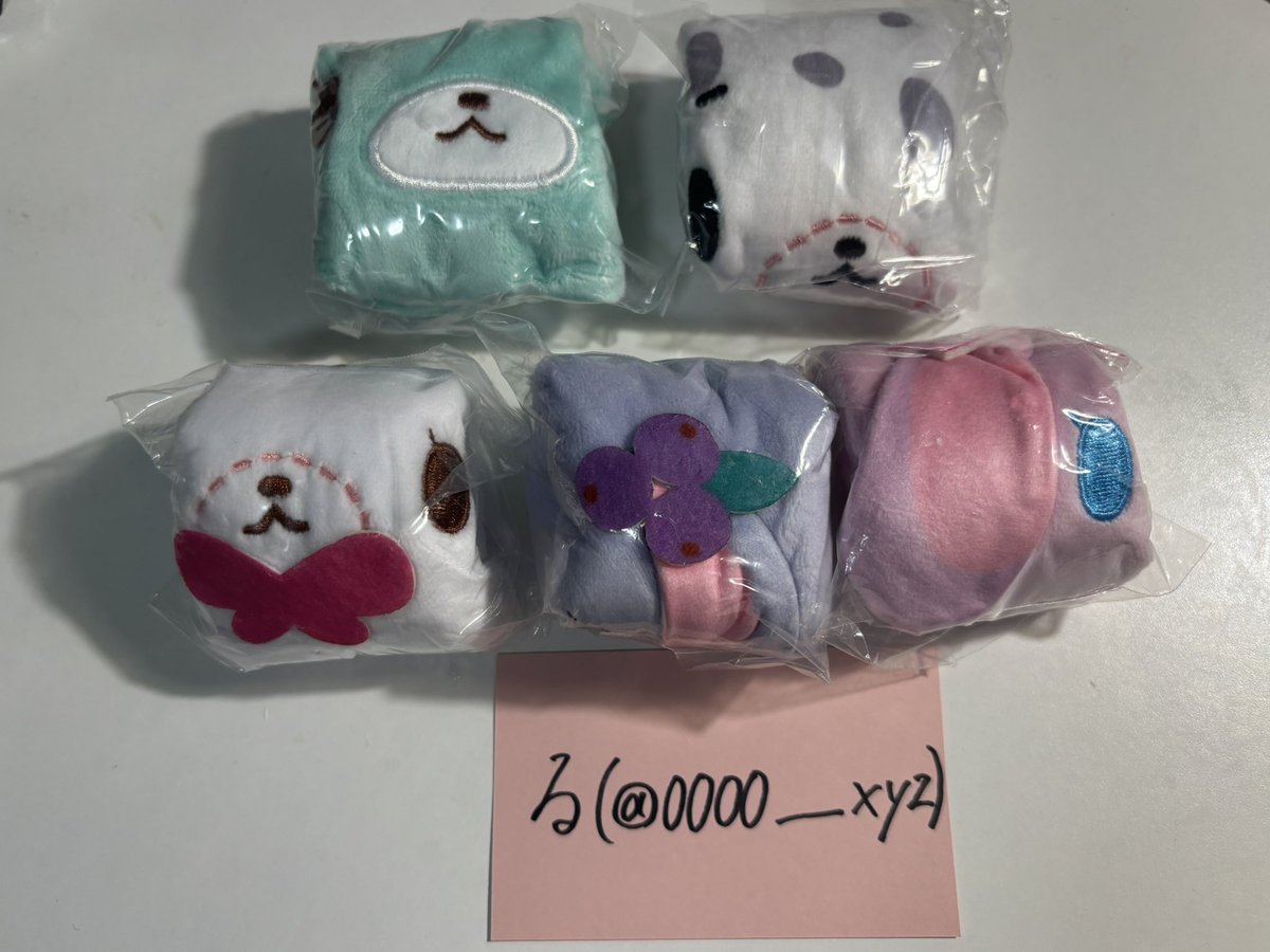 る（通知不良） tweet media