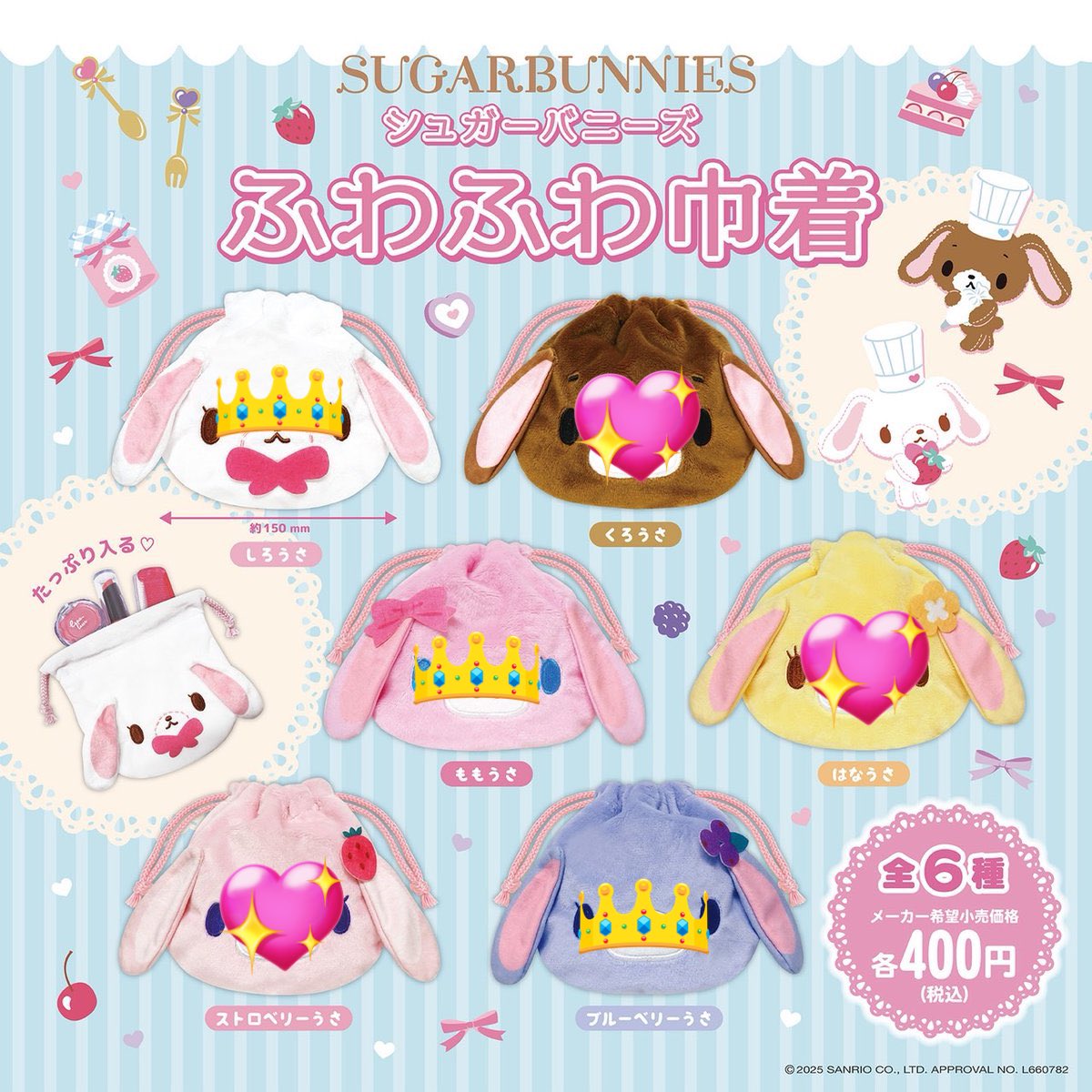 る（通知不良） tweet media