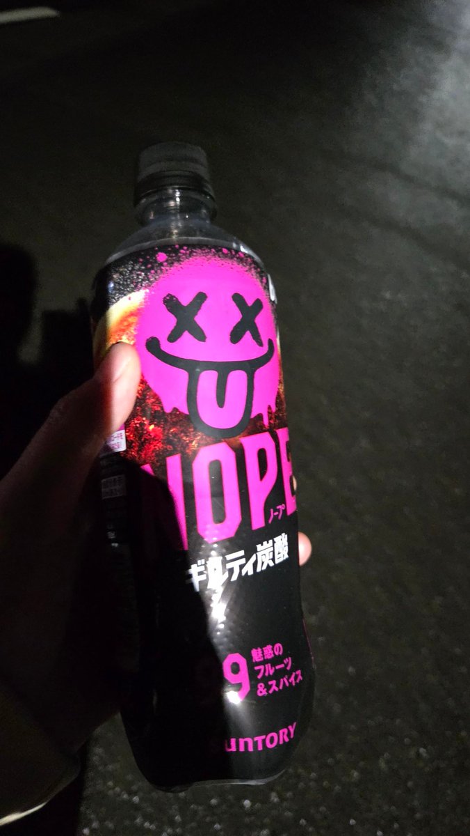 TEIL@新刊配信中 tweet media