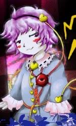 みっちゃん🔰 tweet media