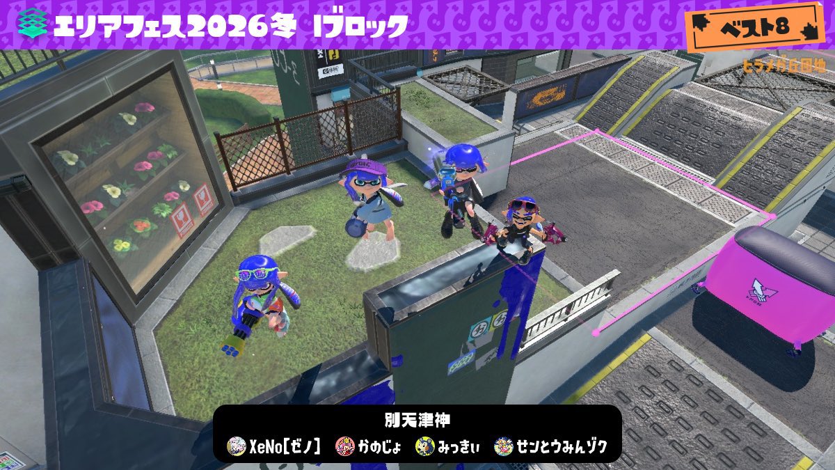 のりたま tweet media