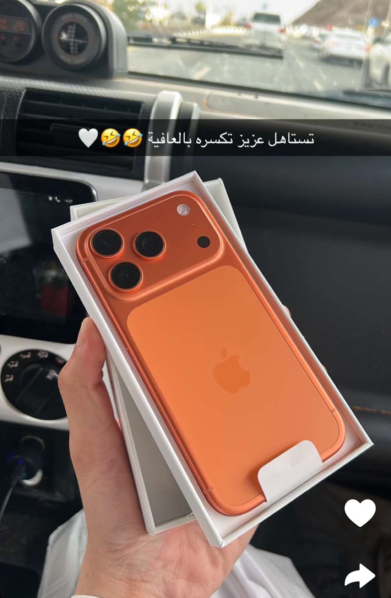 نيلار tweet media