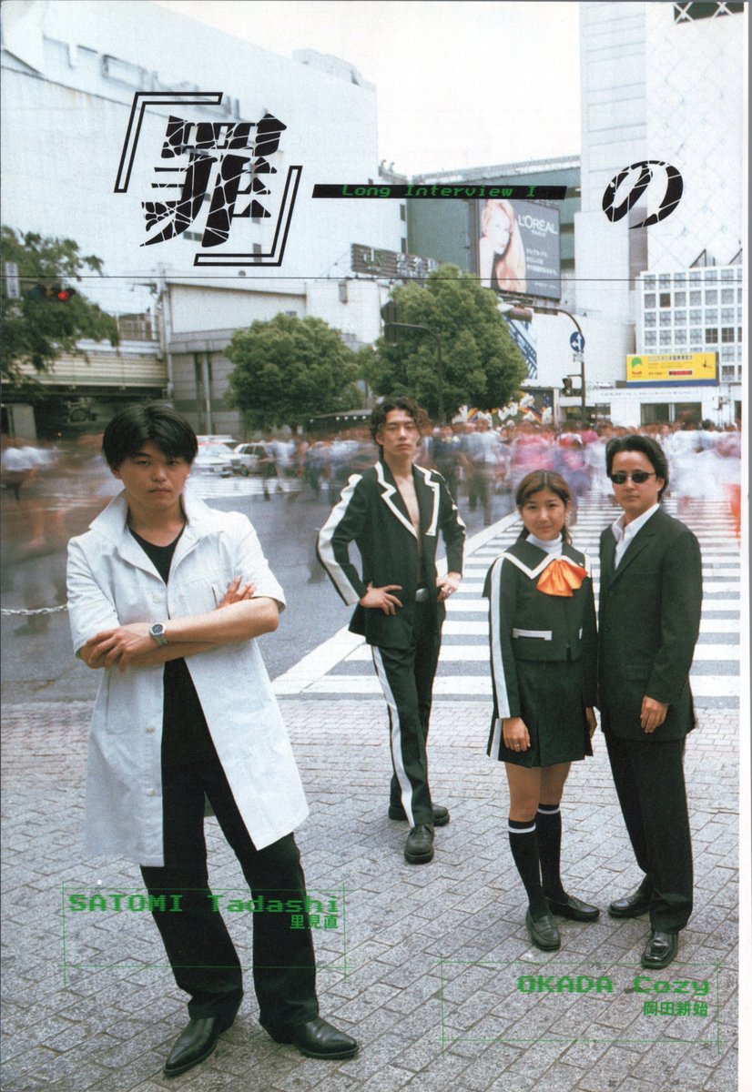 SonicSaberYT(Biggest P1 shill)(StarWars Rewatch) tweet media