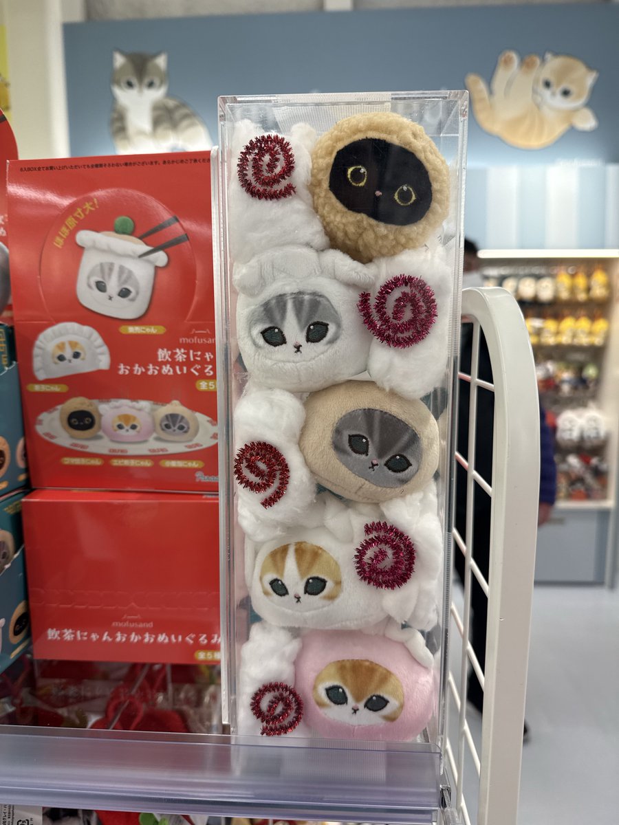 jastippu_'s tweet photo. WTS ready stock
Mofusand plushy dimsum series 

hand carry INA
ETA 19 April https://t.co/NhiDQc598g