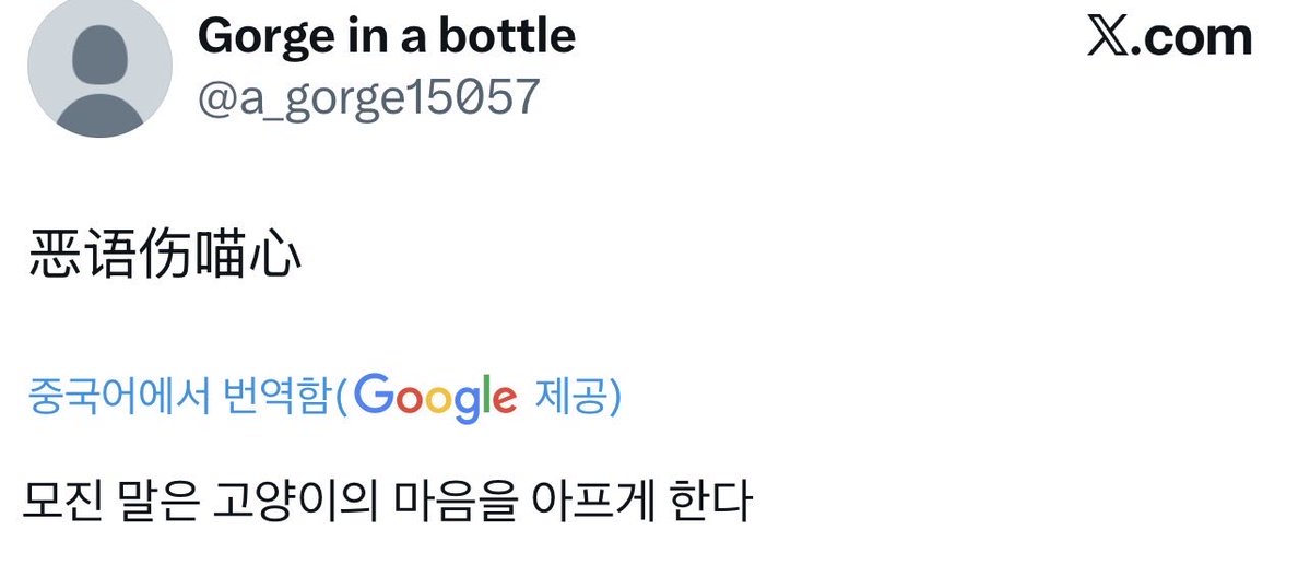 마포농수산쎈타 tweet media