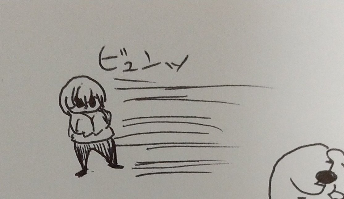 絨毯🍗3/20 南4 め30ab tweet media