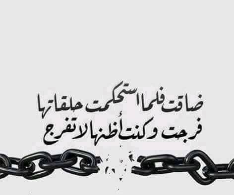 ⚜ حَامْـ ـد ⚜ tweet media