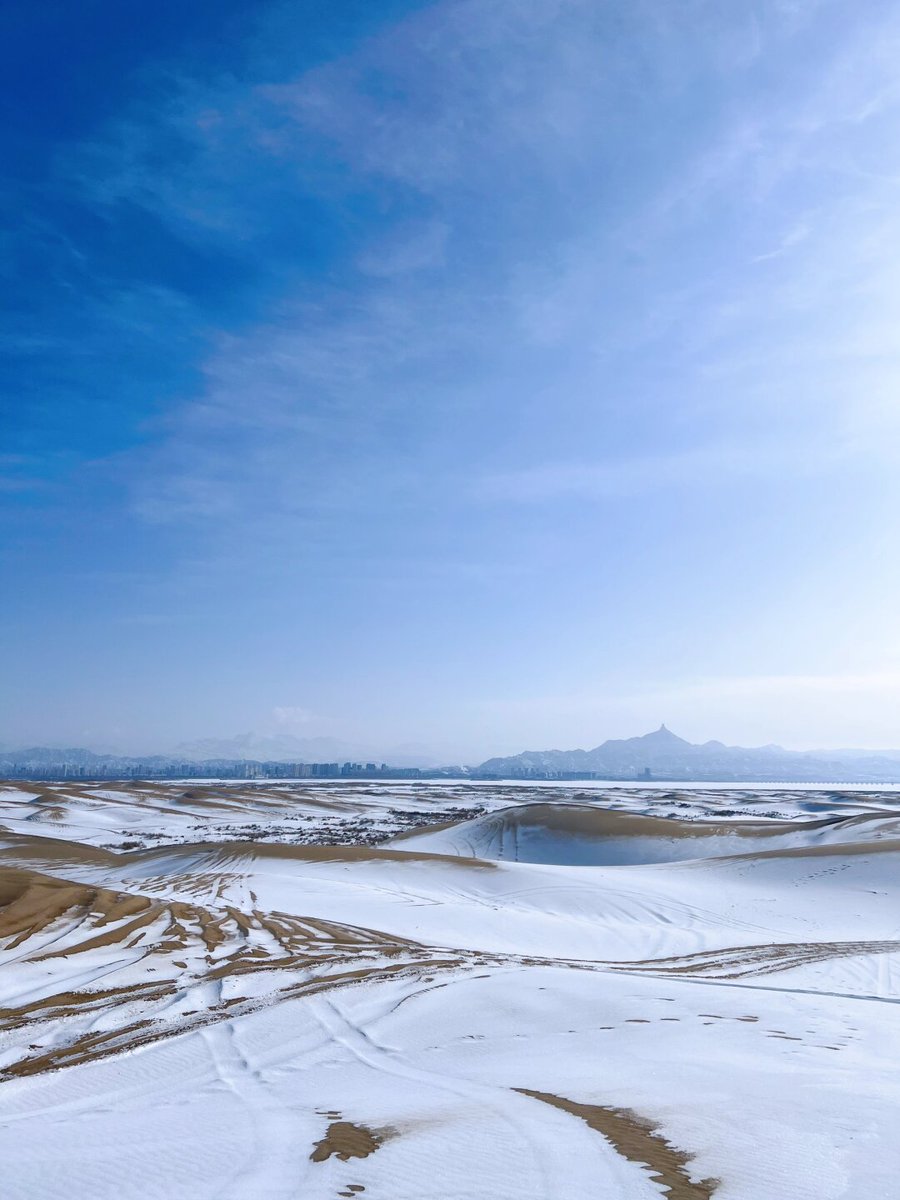 Myat Aye tweet media