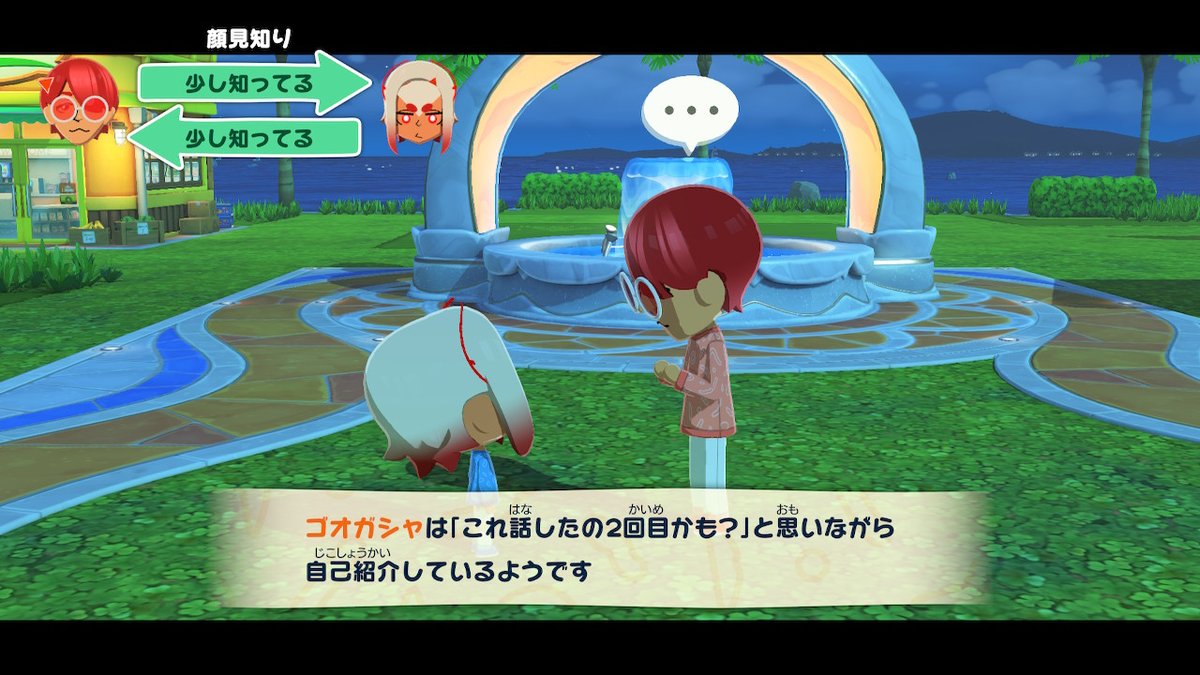 タランダス tweet media