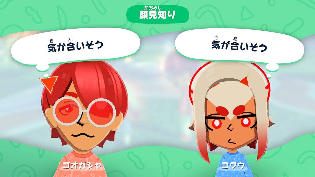 タランダス tweet media