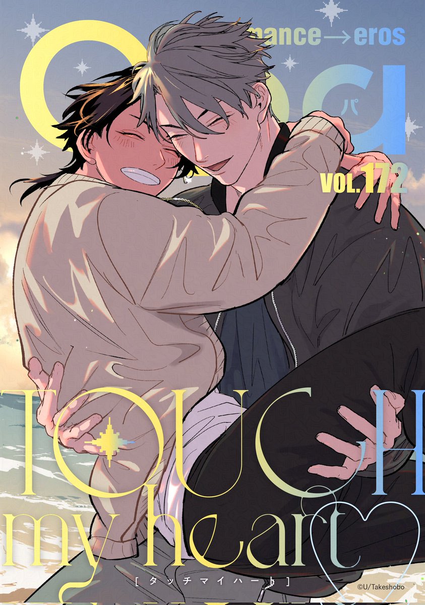 👑La Reina del BL 👑 tweet media