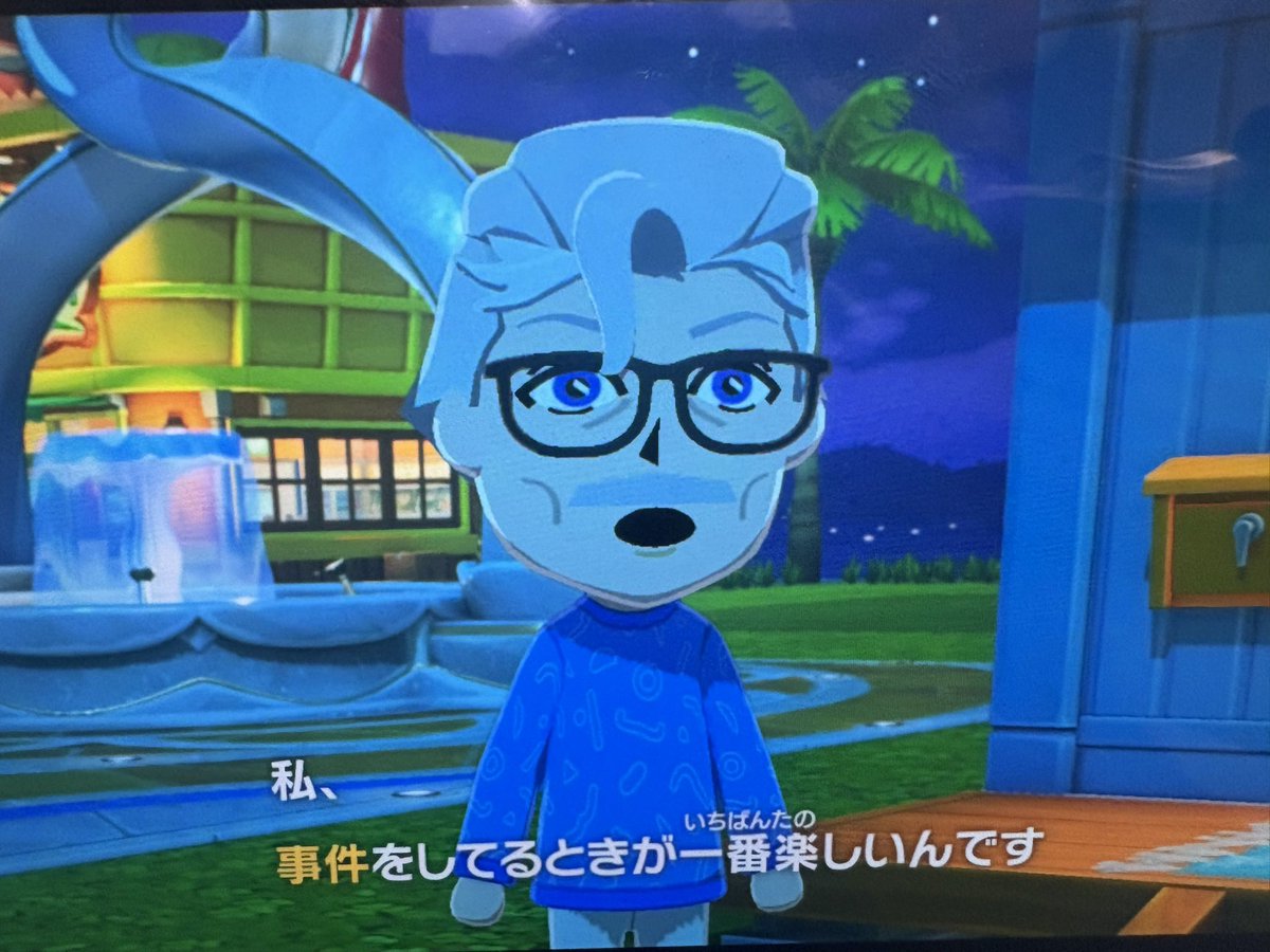 ニョッキ爆弾 tweet media