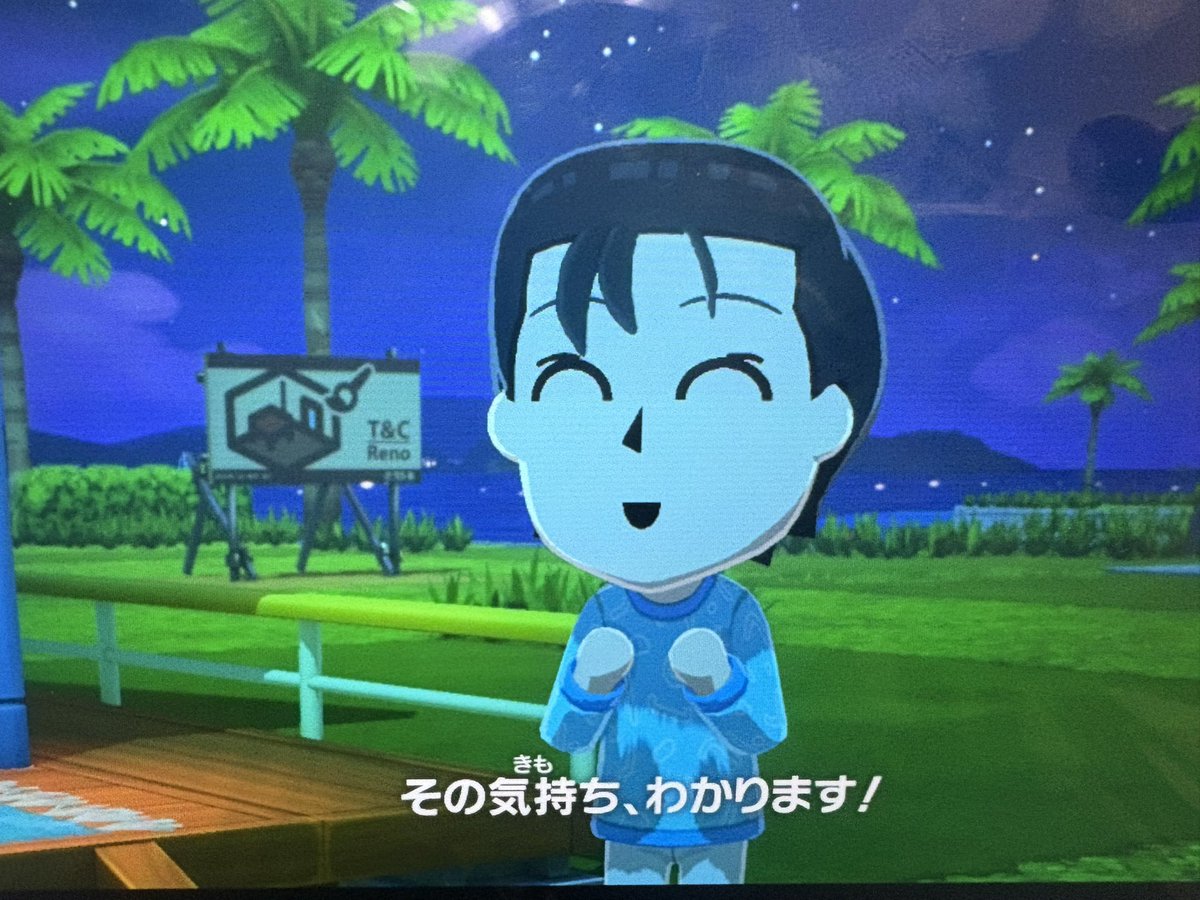 ニョッキ爆弾 tweet media