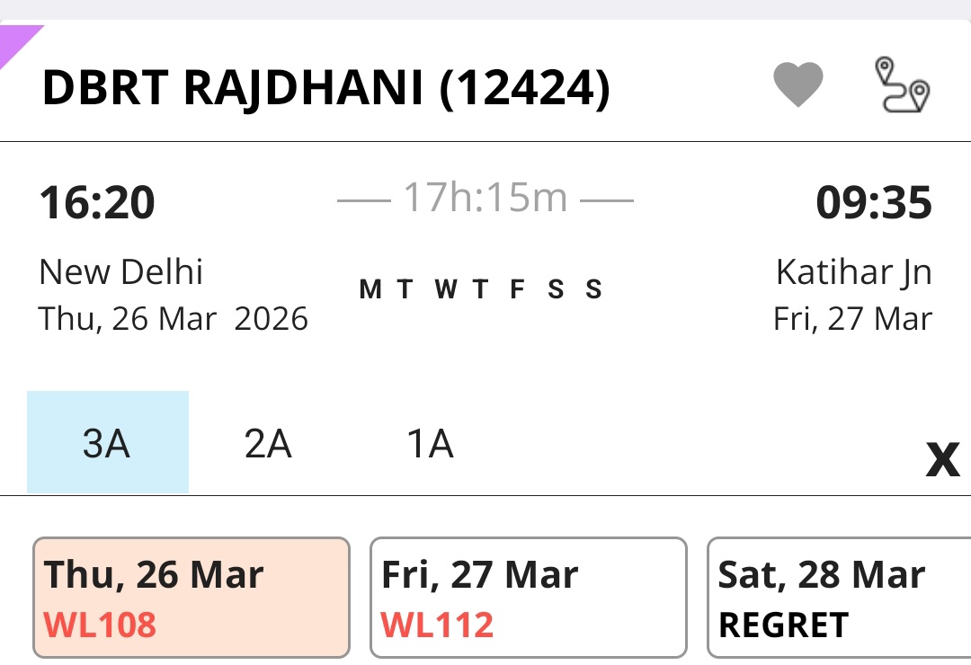 Katihar Jn. Rail Updates tweet media