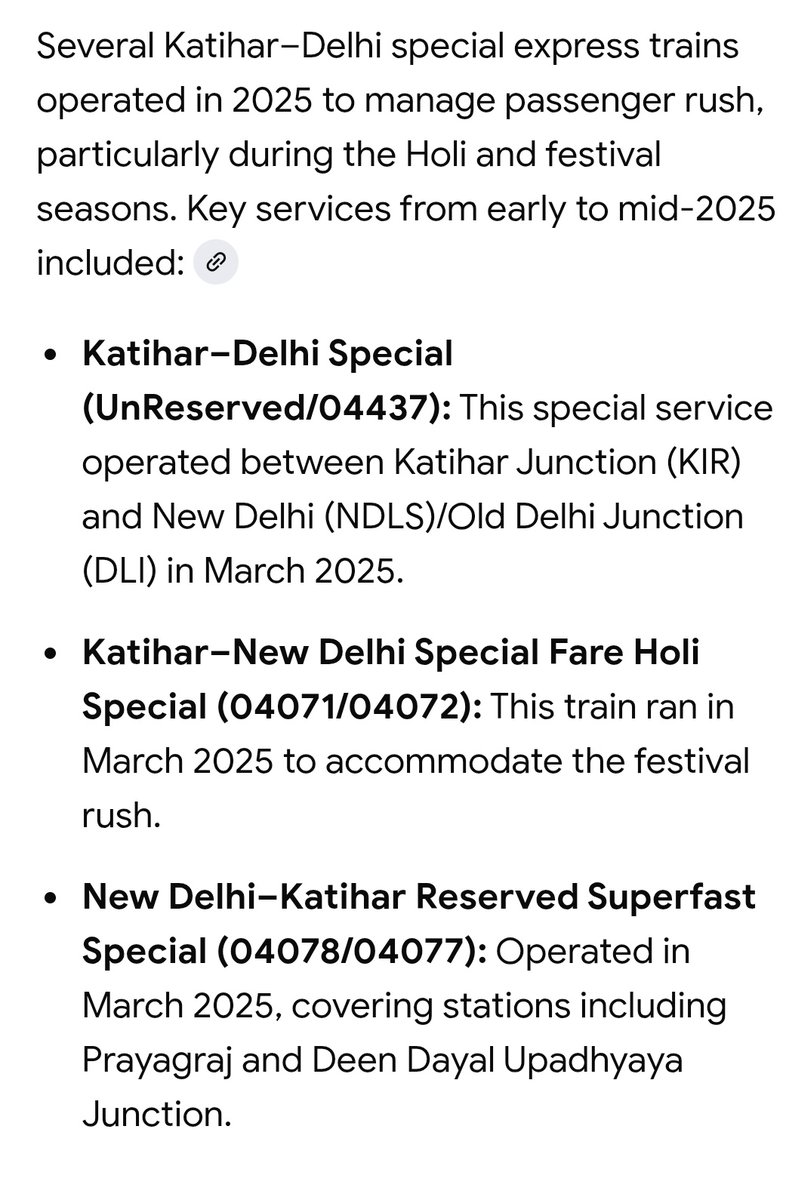 Katihar Jn. Rail Updates tweet media