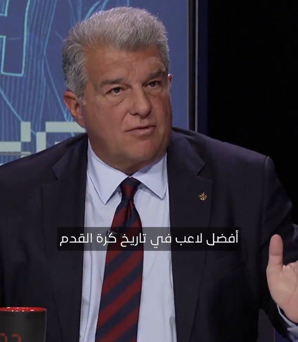 محمد دين 🐺 tweet media