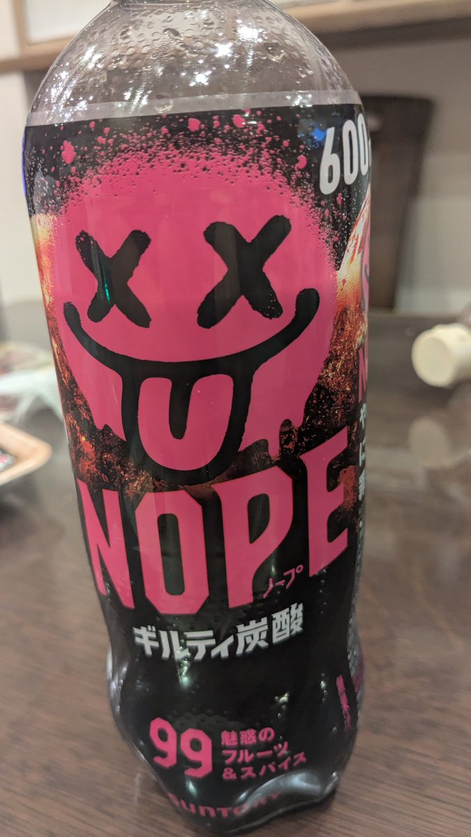 ✡️潜伏犯おむすび太郎(しばらくヲタ活休止）🦭🐰🐯🍜🍙🦋🌹🎀㌠✡️ tweet media