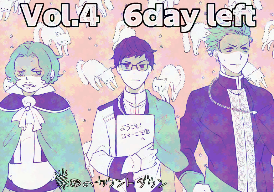 業田*gouda* tweet media