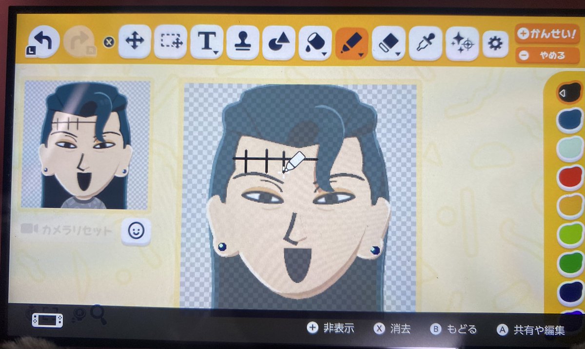 オオヒラ🔞 tweet media