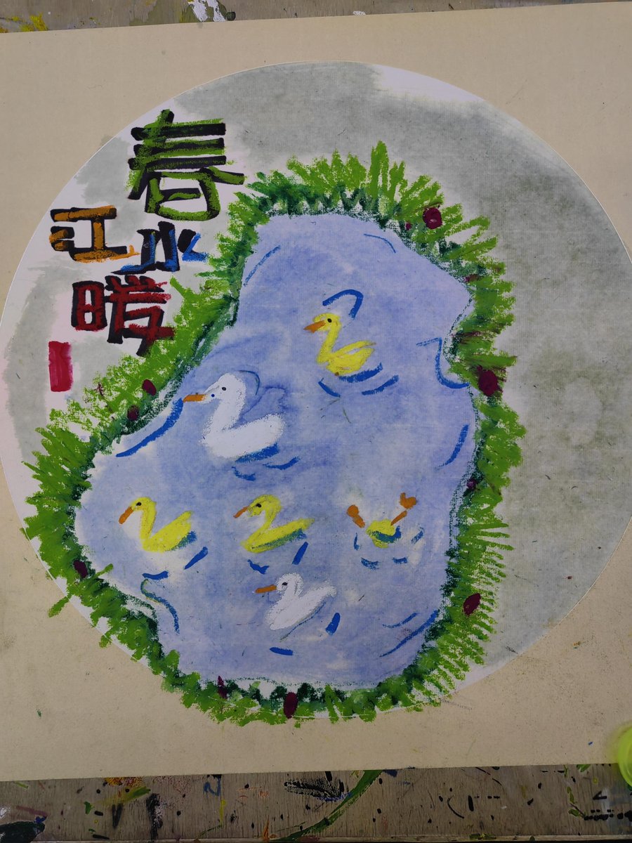 Megan Clark tweet media