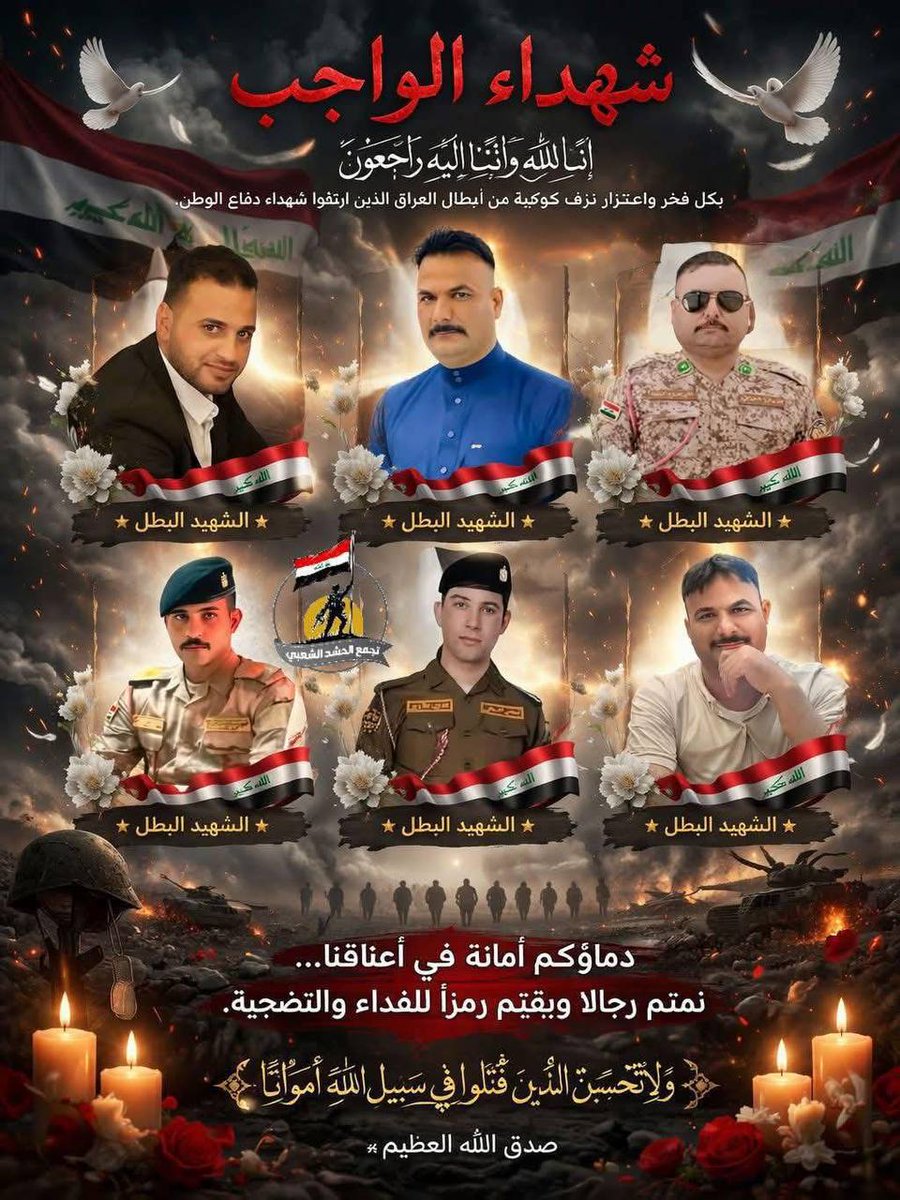 AHMAD SLMAN tweet media