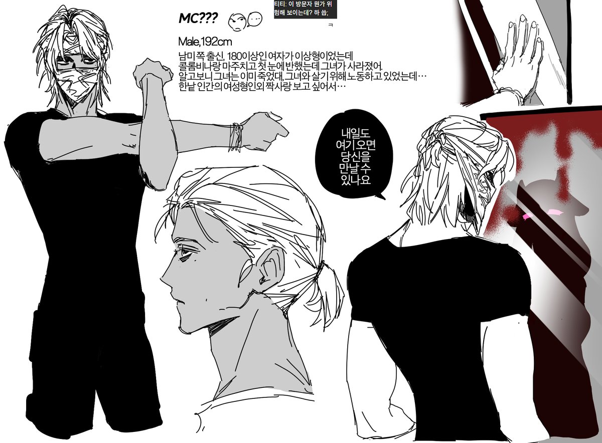 mity . . . tweet media