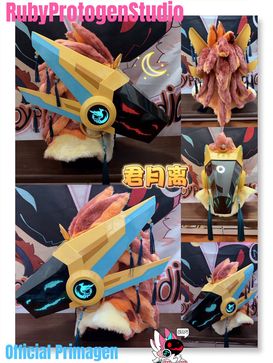 2026RubyProtogenStudio➡️Aurawra tweet media