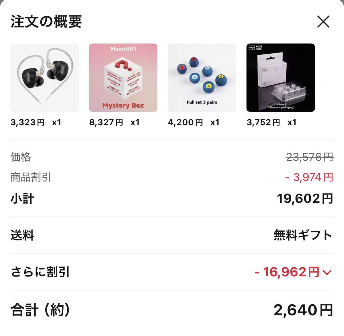 ラルフ・ヒンクリー tweet media