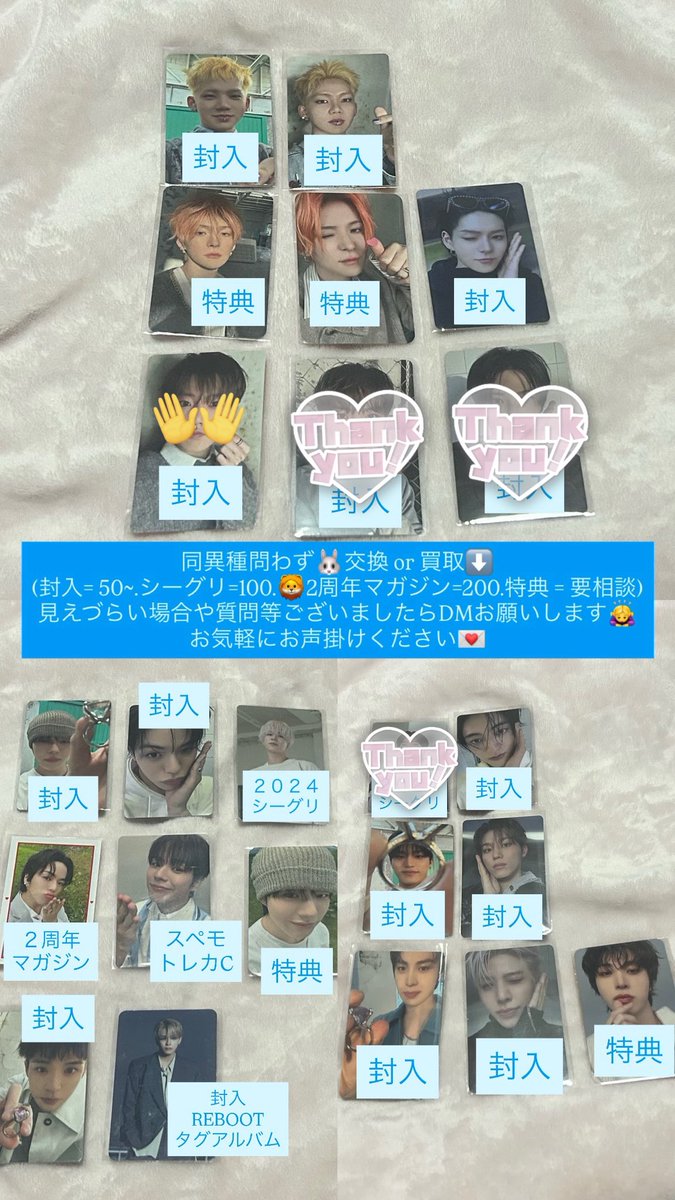 と"ョん tweet media