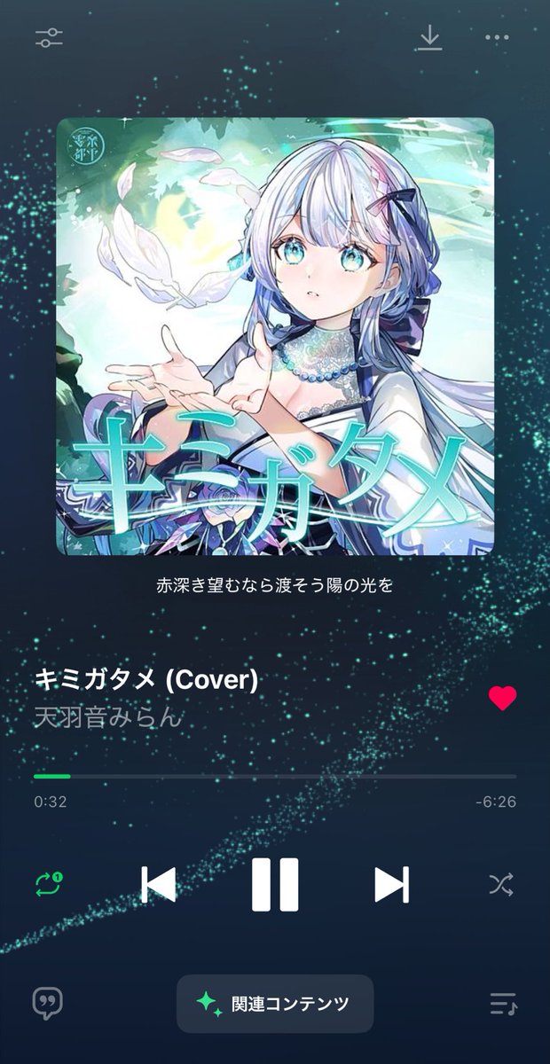 つきかげのサブアカウント tweet media