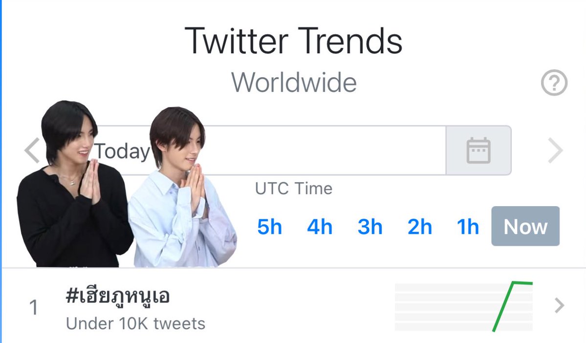 𝙟𝙢 tweet media