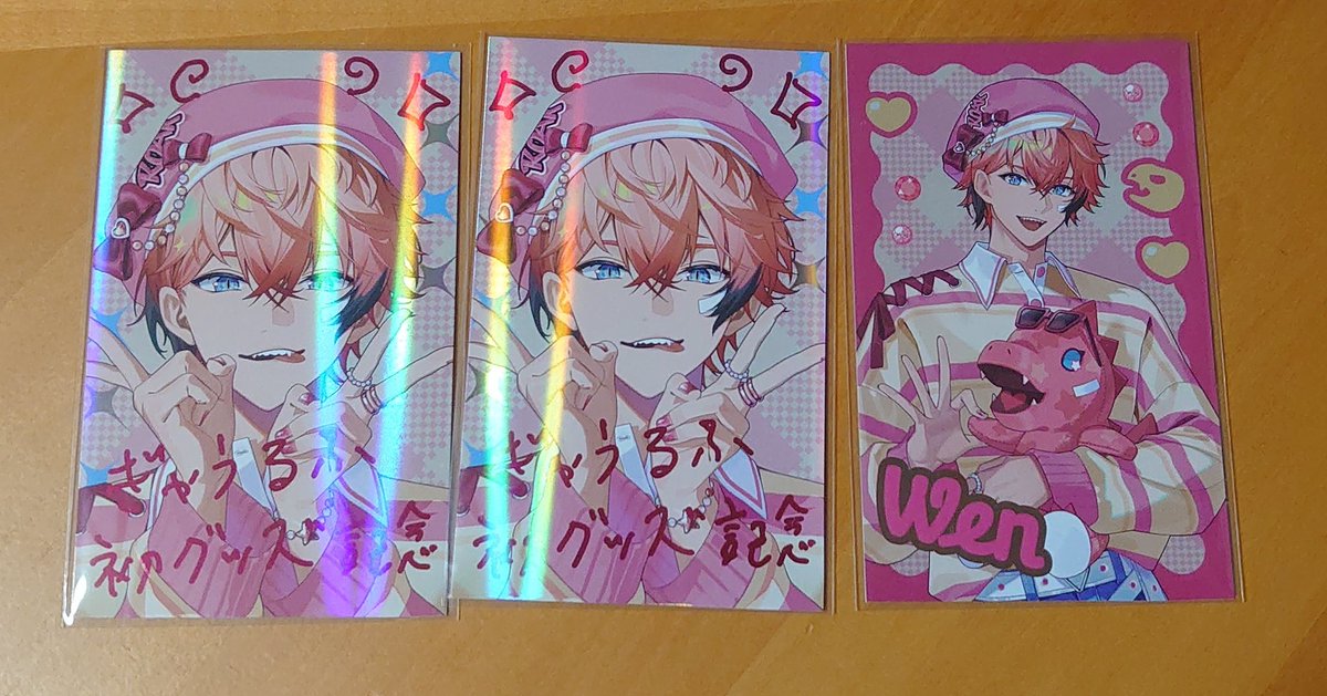 nana˙ᵕ˙♥ tweet media