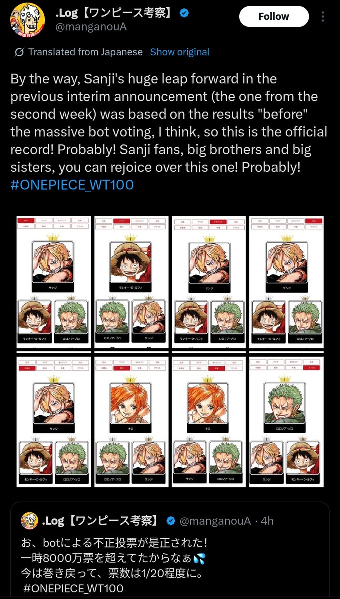 R E M Y 𖤐 tweet media