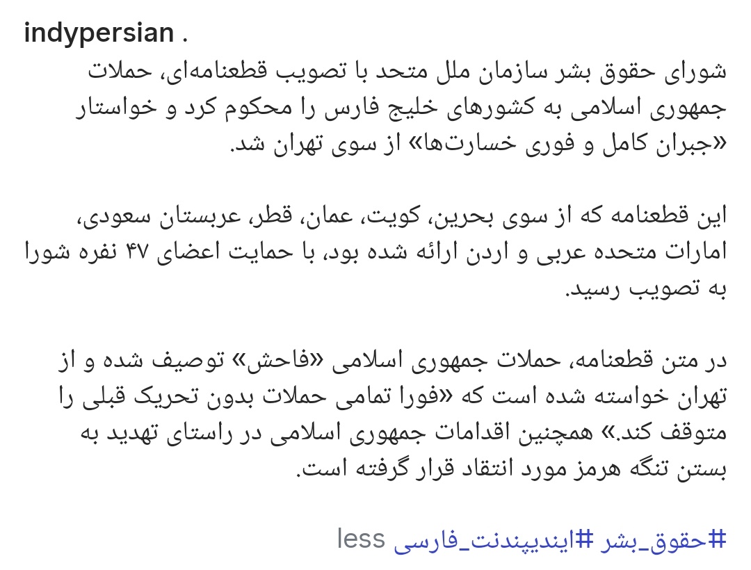 مهدی رضایی tweet media