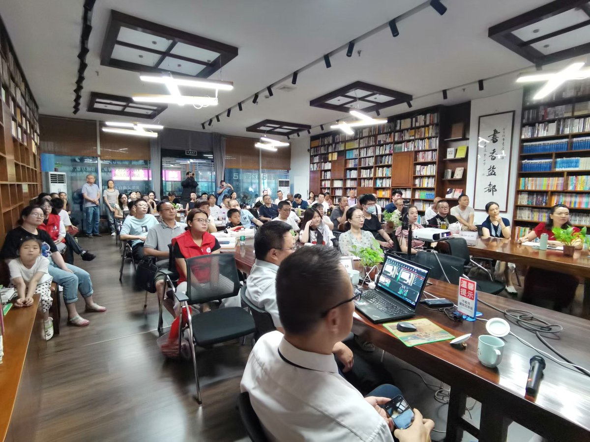 Marilyn Singer tweet media