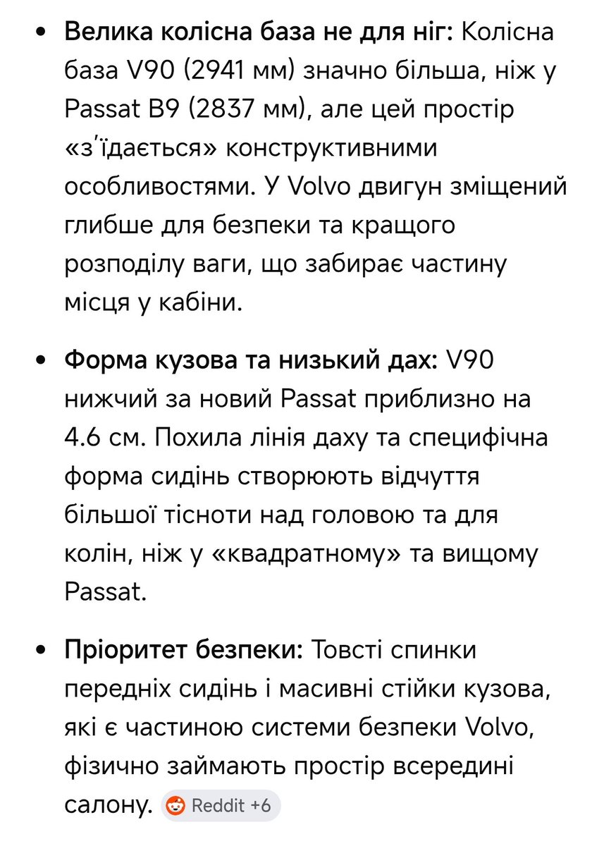 ПТУР 🇺🇦 tweet media