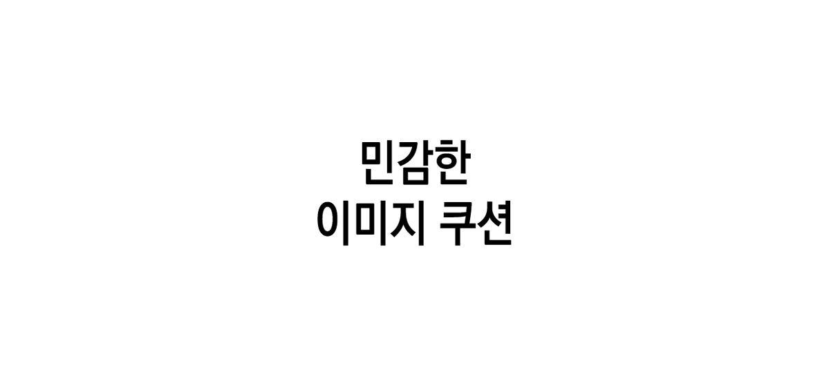 콘티마왕 tweet media