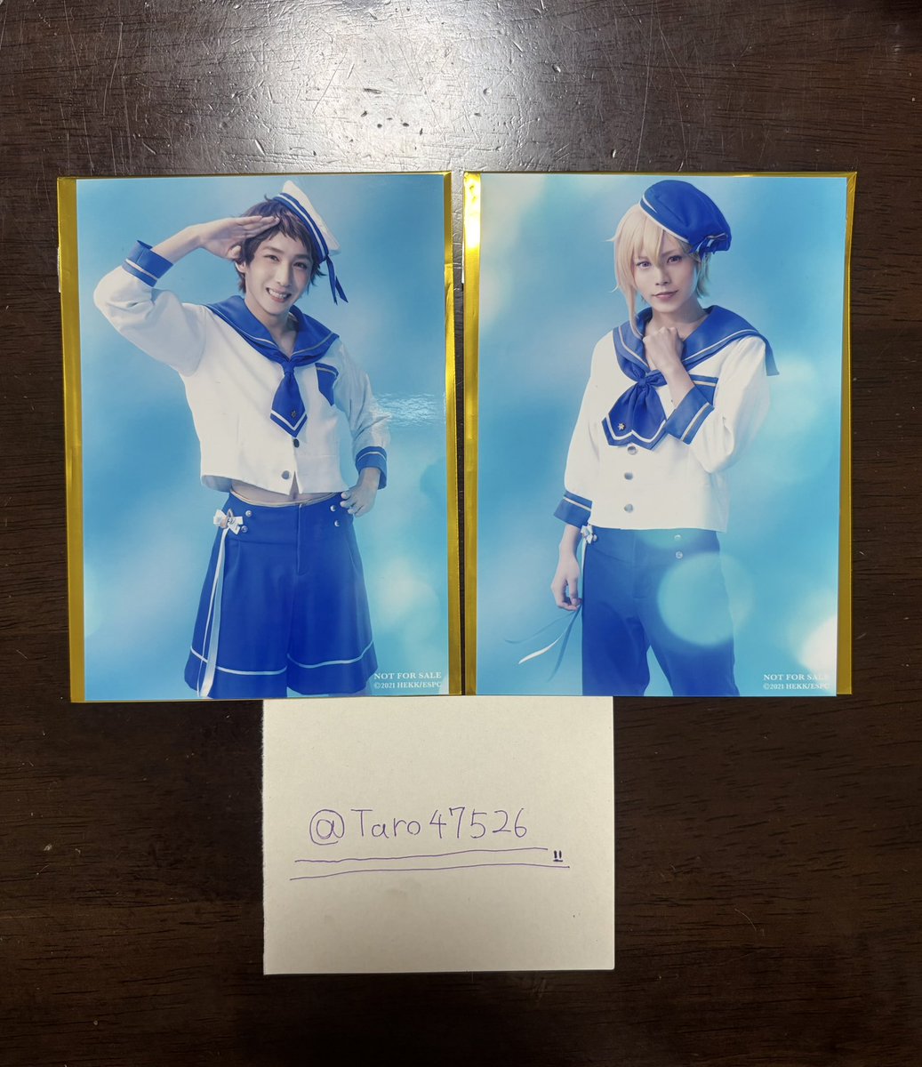 Taro47526's tweet photo. 【交換】あんステ BlessingMoment アクスタ 特典

譲
アクスタ 友也（ユニット）、光（ユニット）

特典 なずな、光

求
アクスタ なずな（返礼祭）、光（返礼祭）

特典 宗、創

・郵送希望

検索からでもお気軽にお声がけください！ https://t.co/GxW4NTG7MR